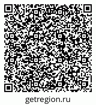 79069727250