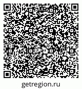 79069727256