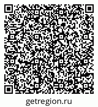 79069727297