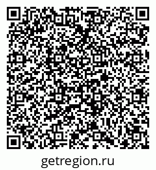 79069727300
