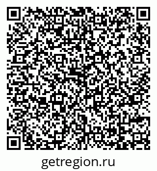 79069727320