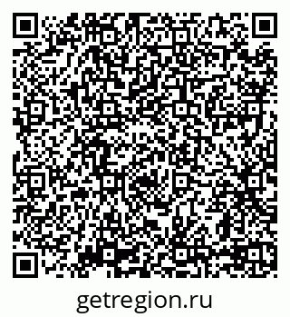 79069727390