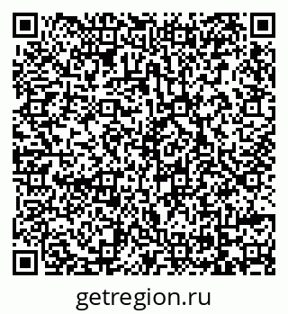 79069728610