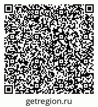 79069728797