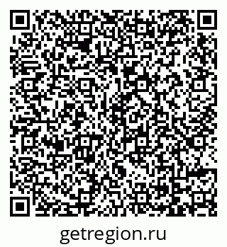79069729184