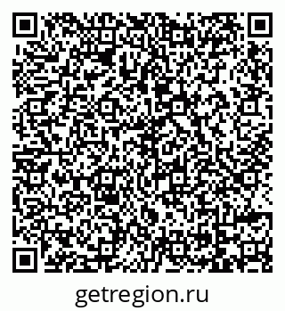 79069732544