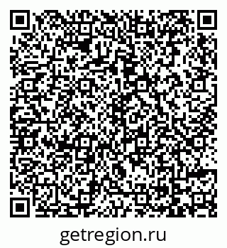 79069732688