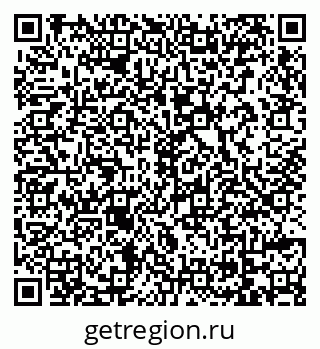 79069732870