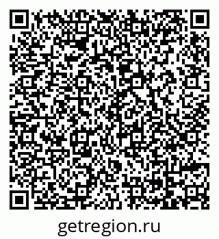 79069732952