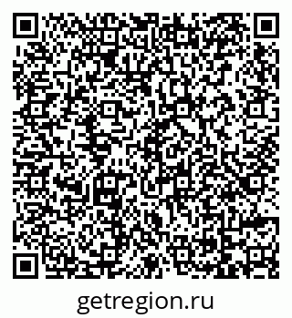 79069735050