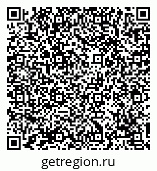 79069735456