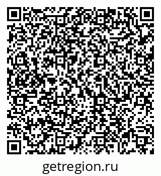 79069735869