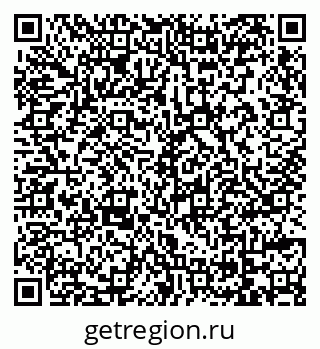 79069736412