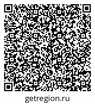 79069736420