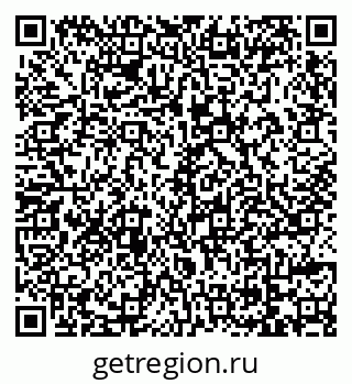 79069736425