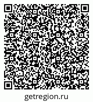 79069736432