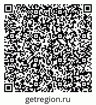 79069736450