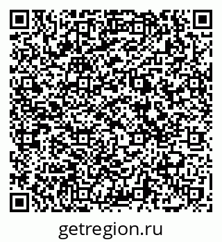79069736456