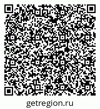 79069736481