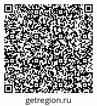 79069736485