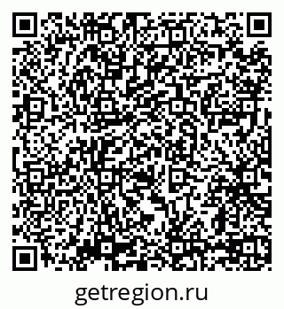 79069736486
