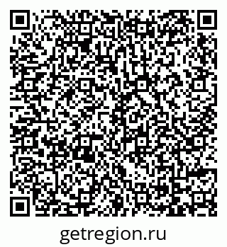 79069736487