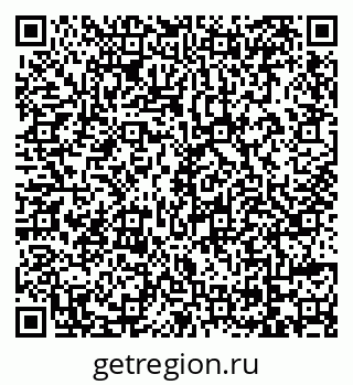 79069736489