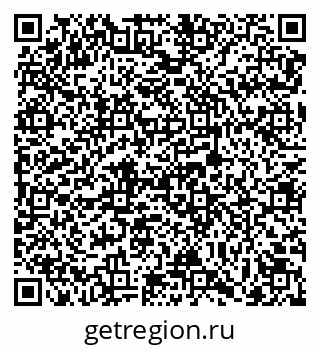 79069736490