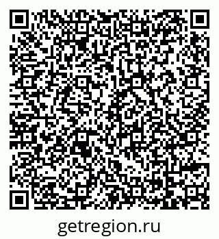 79069736492