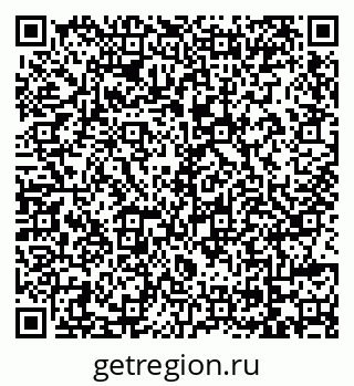 79069736496