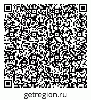 79069736497