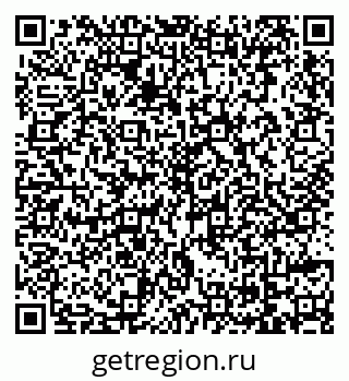 79069736508