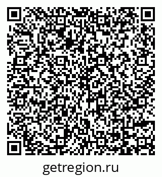 79069736512