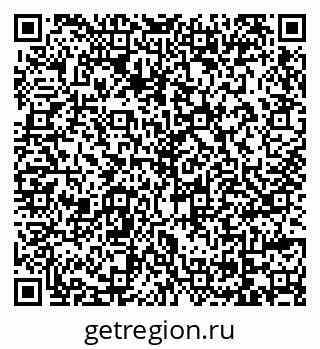 79069736513