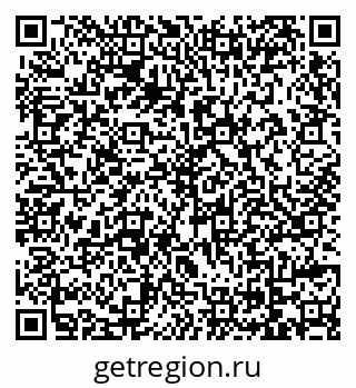 79069736523