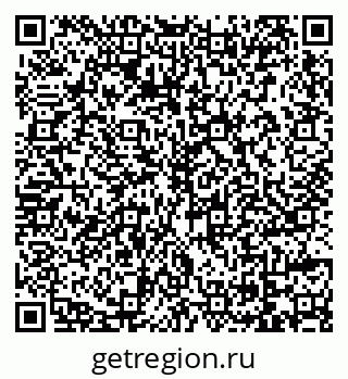 79069736530