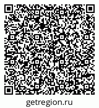 79069736532