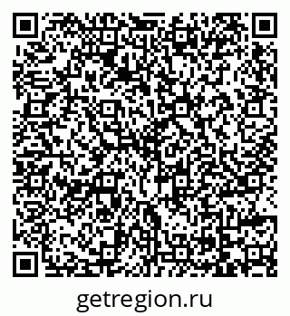 79069736534