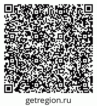 79069736537