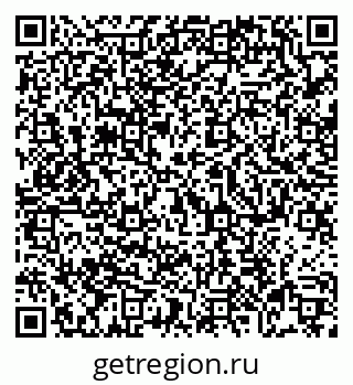 79069736538