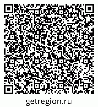 79069736539