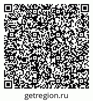 79069736541