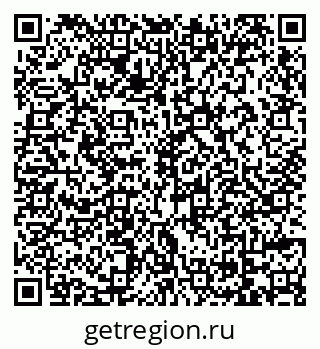 79069736543