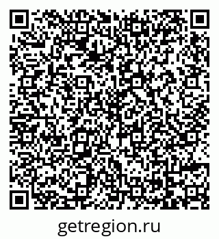 79069736544