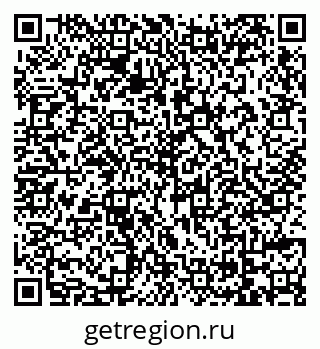 79069736547