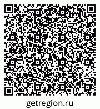 79069736548