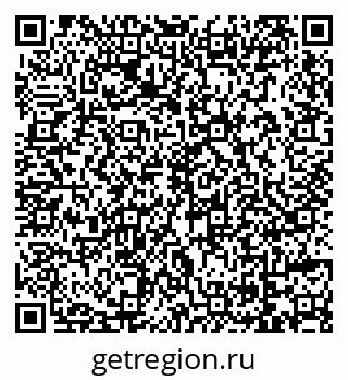 79069736551