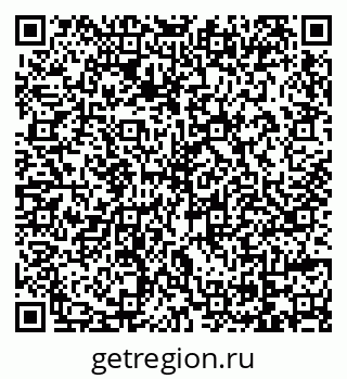 79069736563