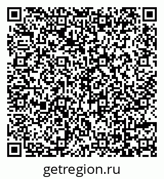 79069736564