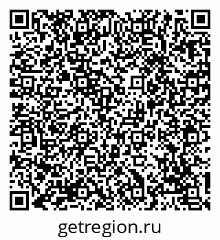79069736567